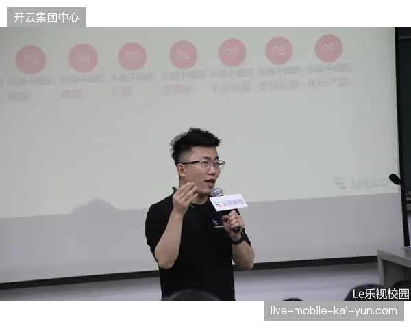 中超联赛赛事指挥系统迭代，多方参与主体如何对齐指挥调度链路以实现实时闭环？