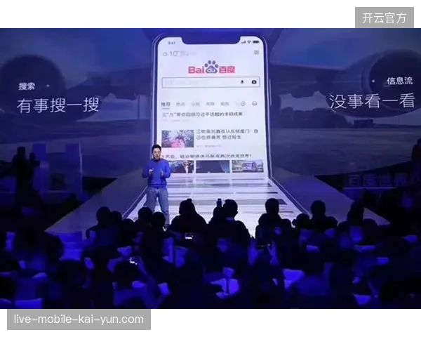 赛事内容分发数据监测显示全球化版权管控正挤压二三线城市垂直分发空间